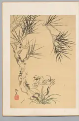 Tsubaki Chinzan, Pine Tree and Fungus