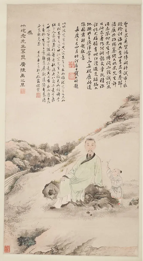 Yu Zhiding, Portrait of Zhu Yizun