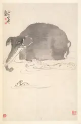 Min Zhen, Elephant, Horse, and Hare