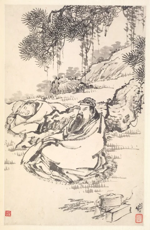 Min Zhen, Lu Tong and Servant