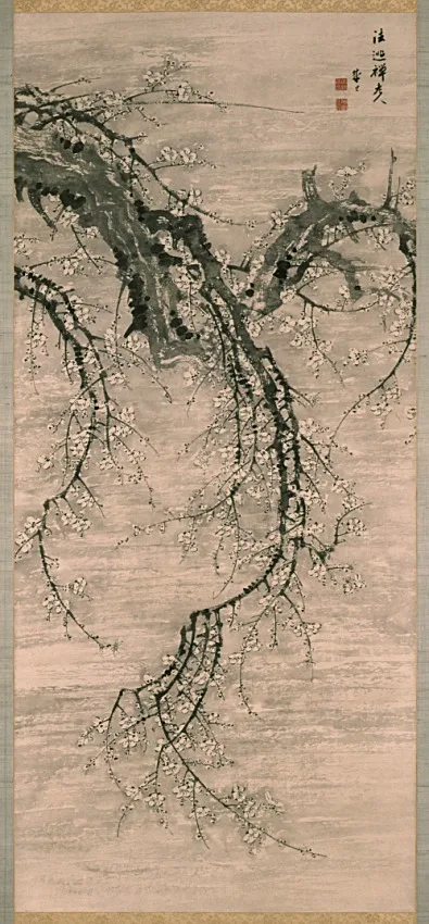 Chikutō Nakabayashi, Plum Branch
