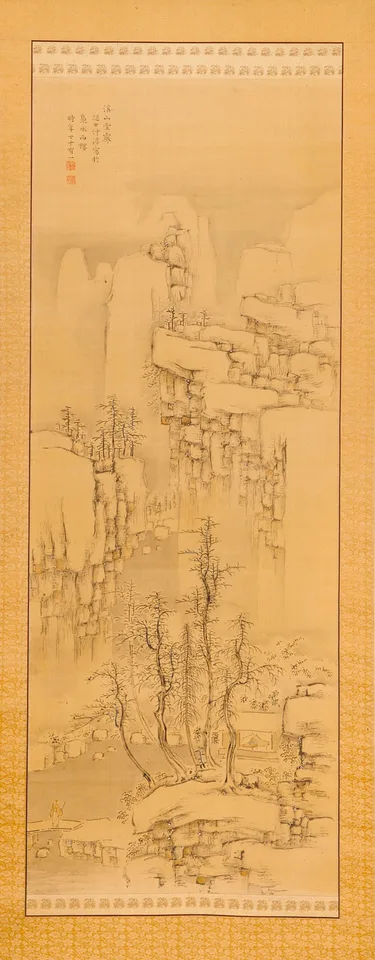 Chikutō Nakabayashi, Mountains and Valley in Clearing Snow