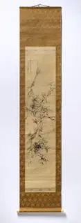Chikutō Nakabayashi, Bird in Snow