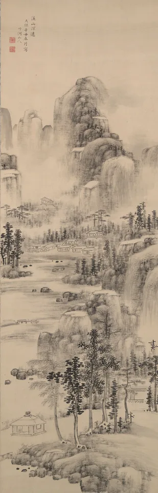Chikutō Nakabayashi, Distant View of Streams and Mountain