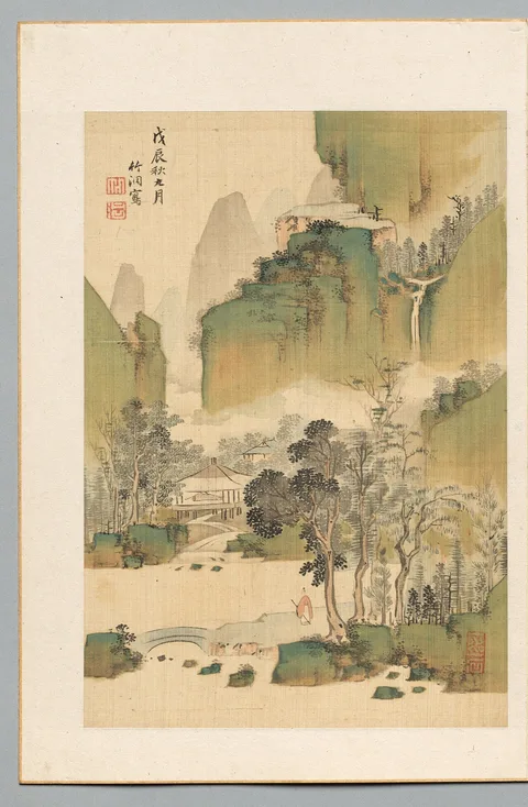 Chikutō Nakabayashi, Landscape