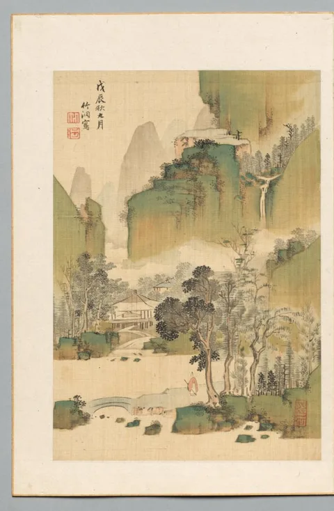Chikutō Nakabayashi, Landscape