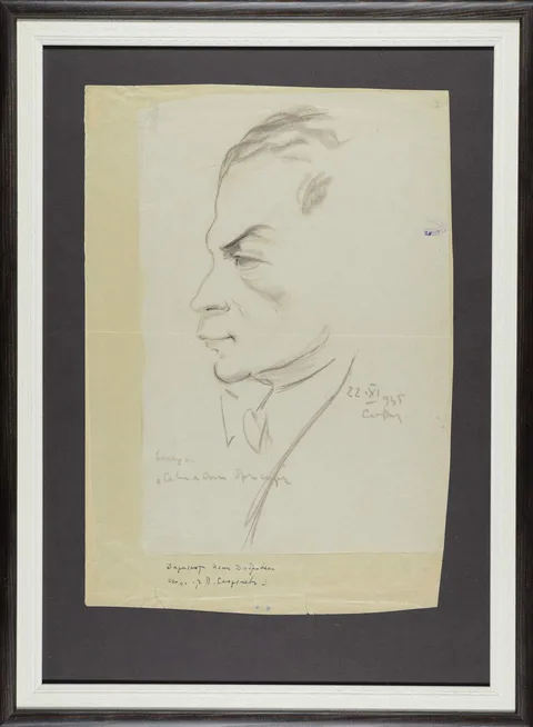 Pencho Georgiev, BASA-CSA-102K-1-46