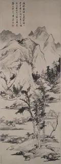 Zha Shibiao, Landscape in the Style of Ni Zan (1301-1374)