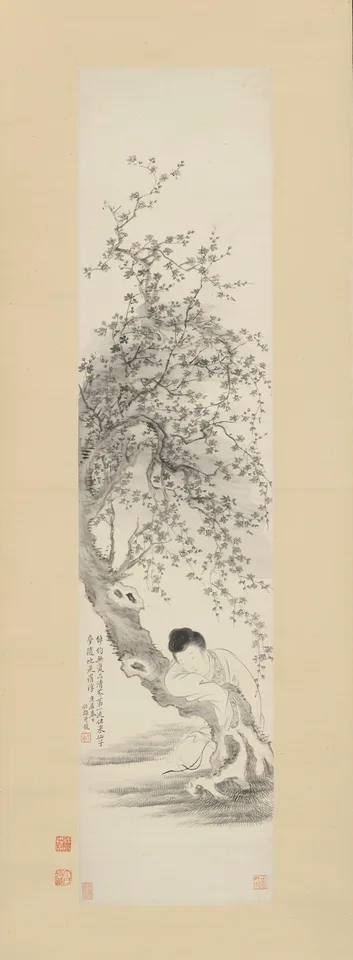 Gai Qi, Lady Leaning on a Plum Tree