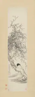 Gai Qi, Lady Leaning on a Plum Tree