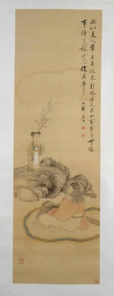 Gai Qi, Girl Arranging Flowers