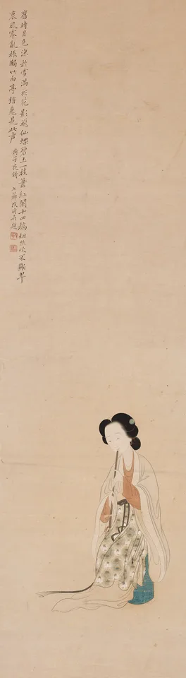 Gai Qi, Lady Playing a Flute