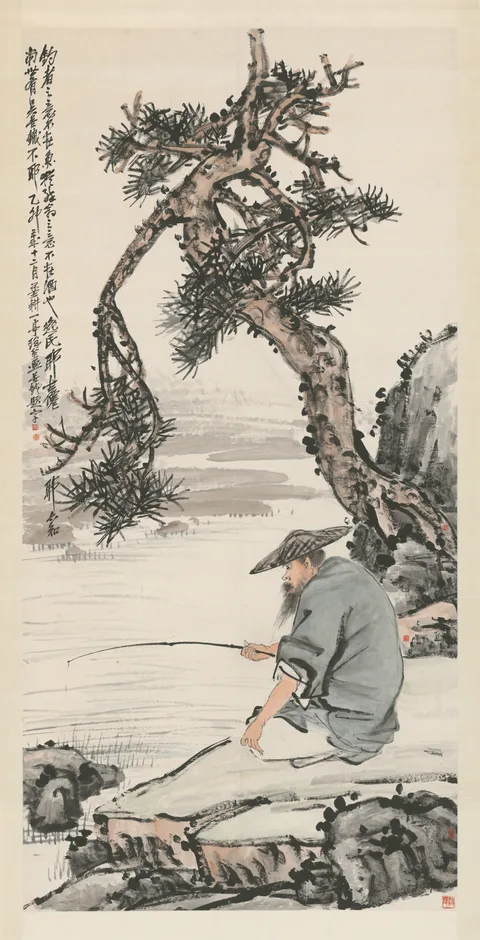 Ni Tian, Untitled