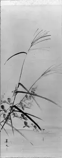 Keibun, Bush Clover, Grass and Cricket