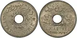 Lucien Georges Bazor, 1 Syrian Piastre coin (1935)