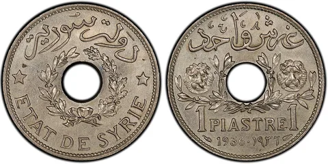 Lucien Georges Bazor, 1 Syrian Piastre coin (1936)