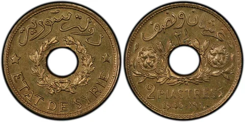Lucien Georges Bazor, 2-1/2 Syrian Piastres coin (1940)
