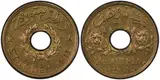Lucien Georges Bazor, 2-1/2 Syrian Piastres coin (1940)
