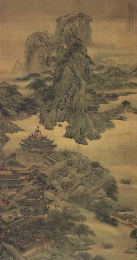 Yuan Jiang, Epang Palace