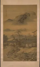 Yuan Jiang, Villa in a Wintry Landscape