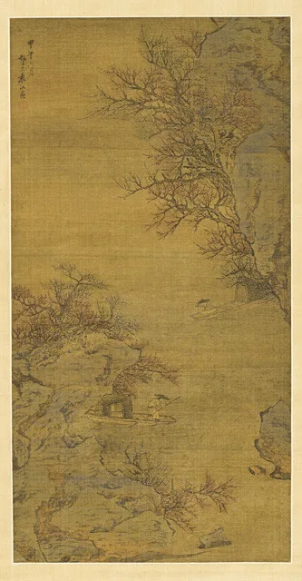 Yuan Jiang, River-Crossing in the Spring