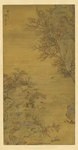 Yuan Jiang, River-Crossing in the Spring