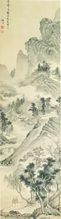 Uragami Shunkin, A landscape