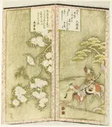 Ryūryūkyo Shinsai, Minamoto no Yoshiie on horseback and a bird on a branch, from an untitled hexaptych depicting a pair of folding screens