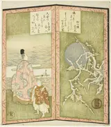 Ryūryūkyo Shinsai, Plum blossoms and poet, from an untitled hexaptych depicting a pair of folding screens