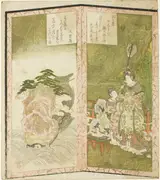Ryūryūkyo Shinsai, Seiobo (Queen Mother of the West) and tortoise, from an untitled hexaptych depicting a pair of folding screens
