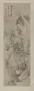 Zhang Ruitu, Untitled