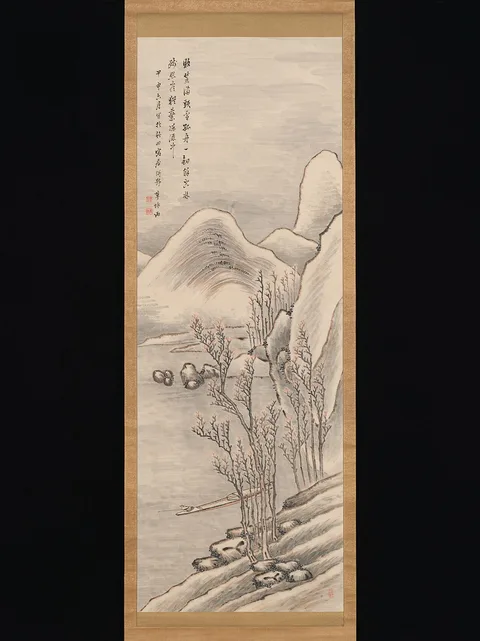 Sōhei, Snowy Landscape