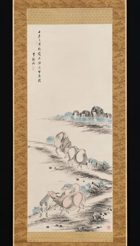 Sōhei, Oxen and Herdboy
