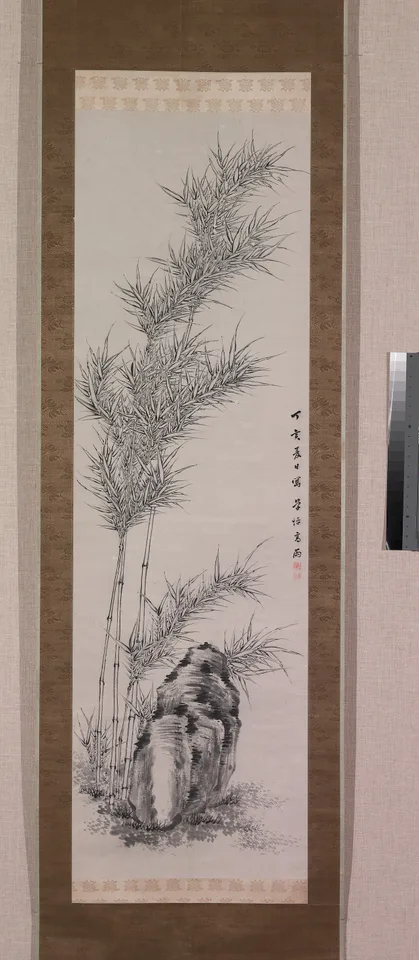 Sōhei, Bamboo in Summer