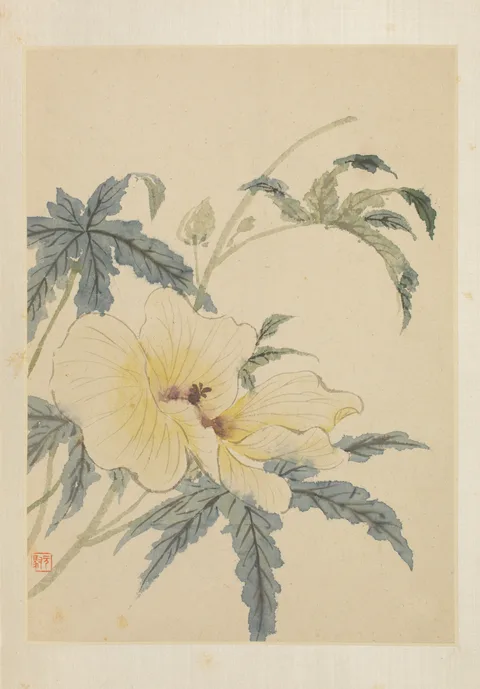Ma Yuanyu, Untitled