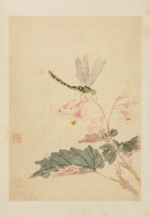 Ma Yuanyu, Untitled