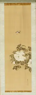Ikeda Koson, Oriole, butterfly and peonies in rain