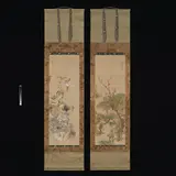 Ikeda Koson, Flowers and Birds of the Four Seasons