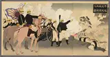 Nobukazu Yōsai, Great Victory of Our Forces at the Battle of Pyongyang (Heijo gekisen waga gun taisho no zu)