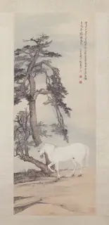 Chang Shan-tse, Untitled