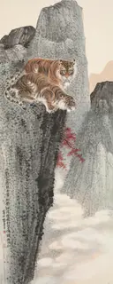 Chang Shan-tse, Untitled