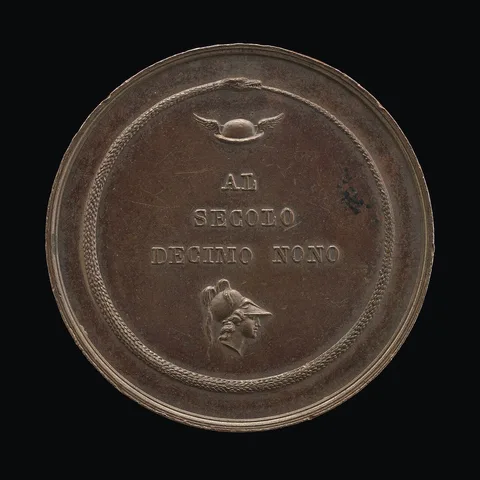 Francesco Puttinati, Ouroboros Encircling the Winged Helmet of Mercury and the Head of Athena [reverse]
