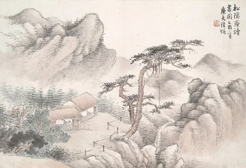 Lu Hui, Reading at the Secluded Pine Studio (Song yin an)
