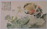 Lu Hui, Untitled