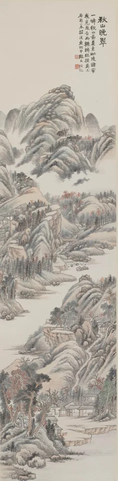 Lu Hui, Untitled