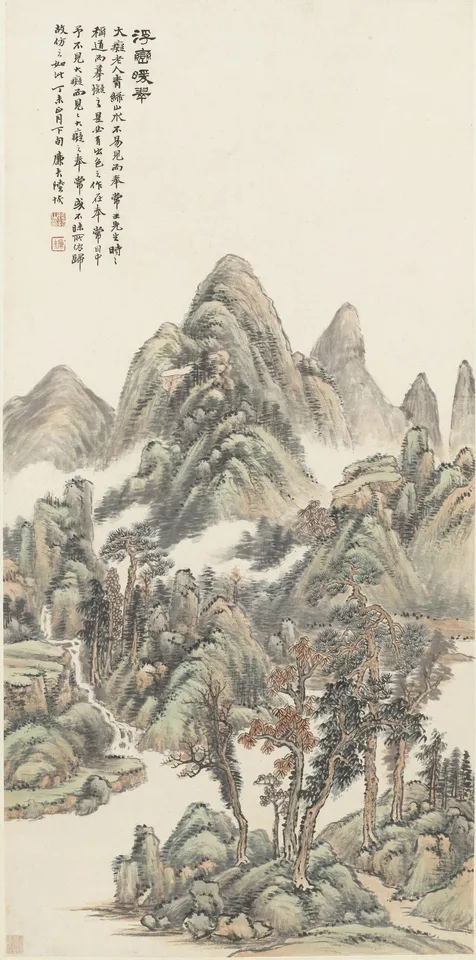 Lu Hui, Untitled