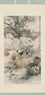 Cheng Zhang, Untitled
