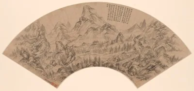 Dong Bangda, Mount Langya 琅琊山圖