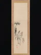 Teisai Hokuba, Puppeteer