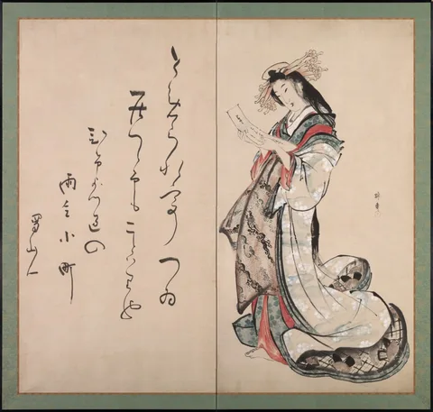 Teisai Hokuba, Courtesan Reading a Letter